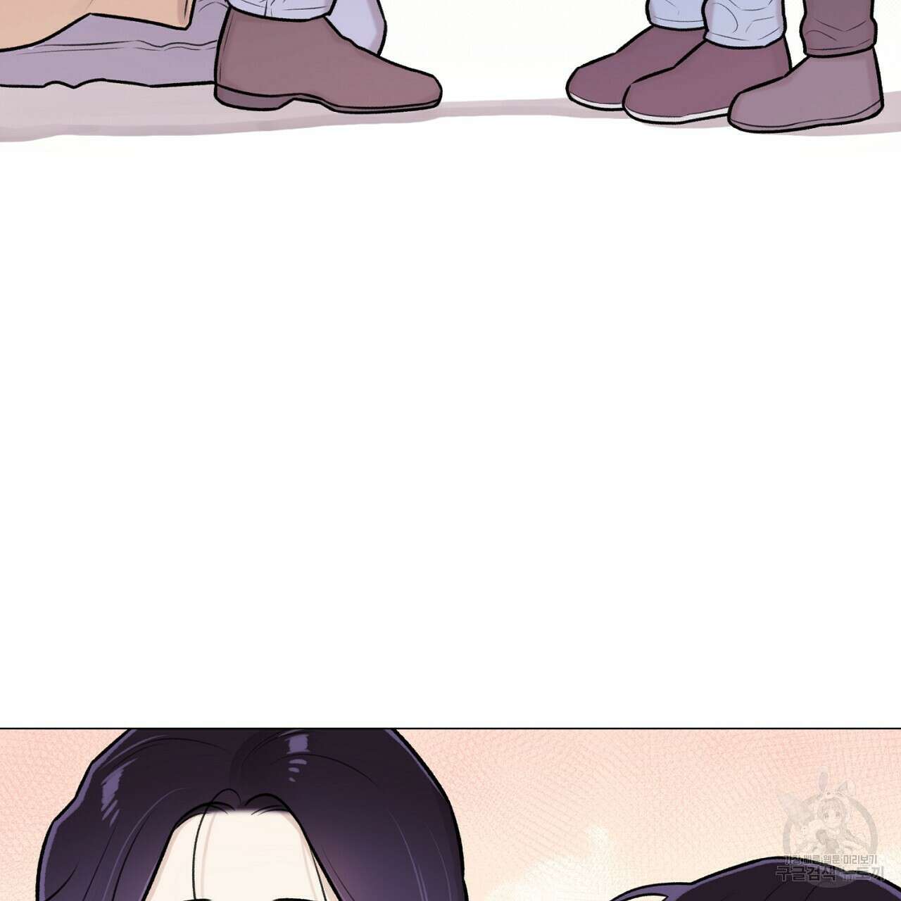 위어 41화 32