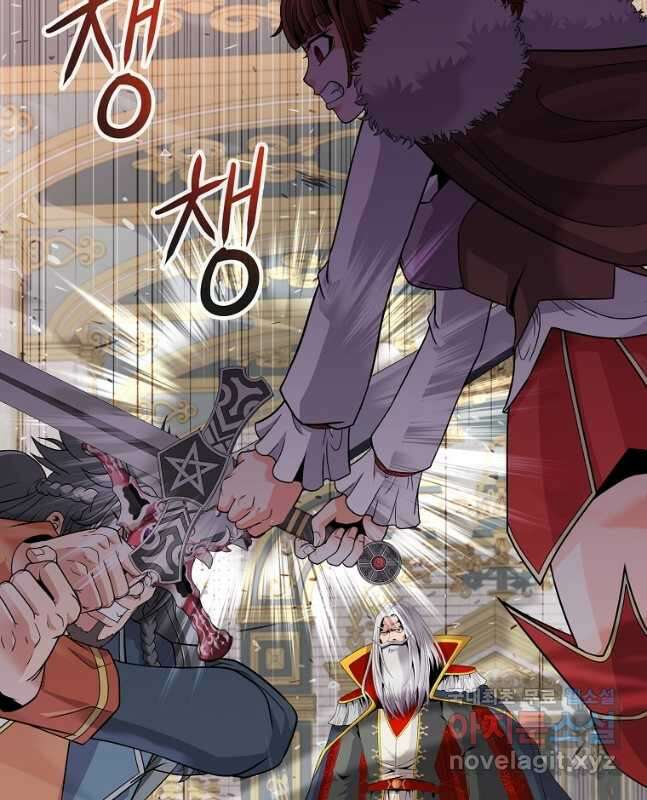 기사가문 망나니는 10클래스 47화 15