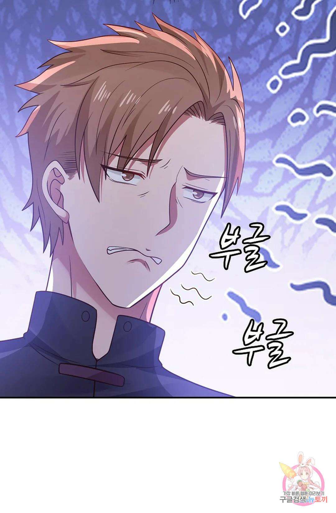 무련전봉 756화 14