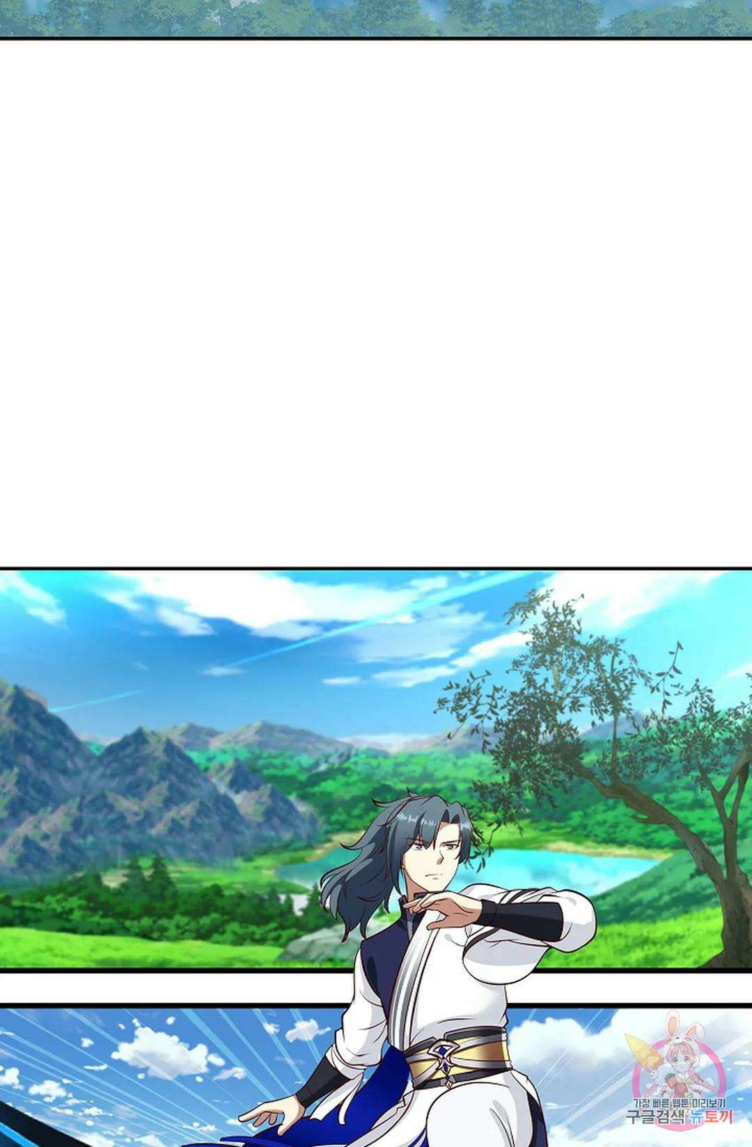무련전봉 756화 42