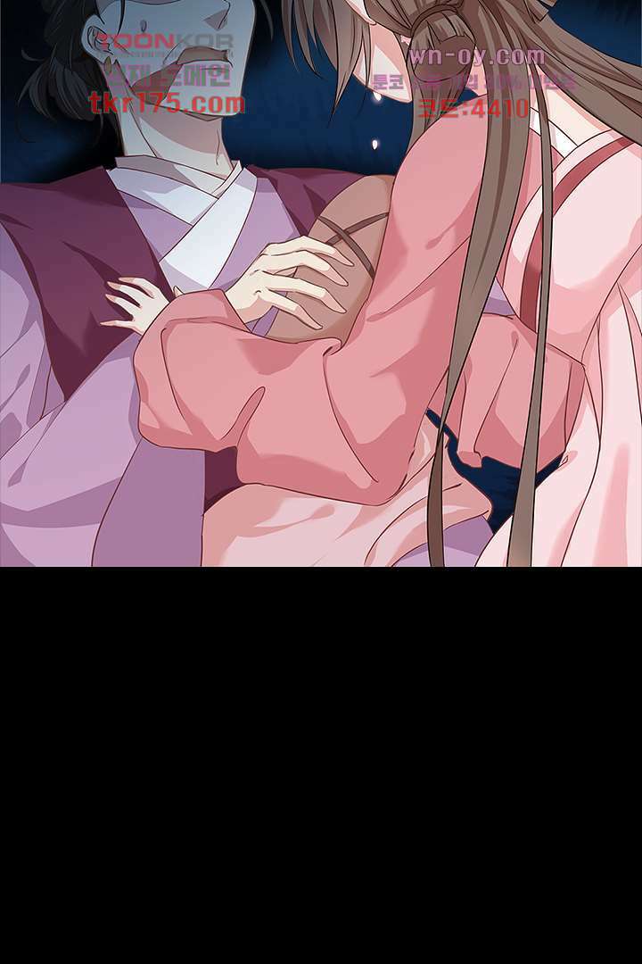 멸문가의 하녀로 환생한 그녀 2화 31