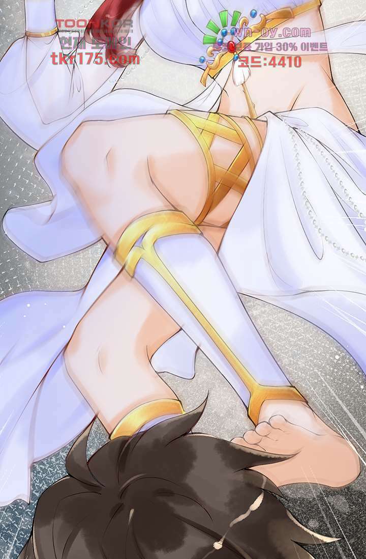 돌아오세요, 왕비님 4화 38