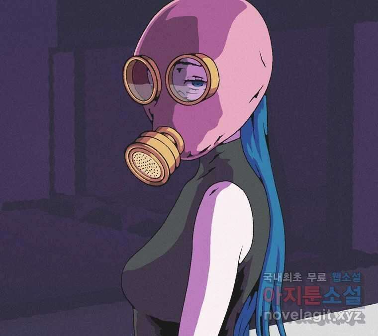 22세기 일처다부제 18화 104