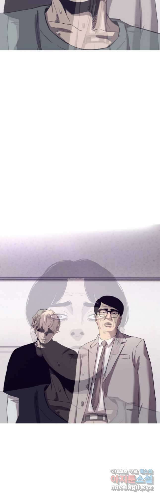 귀싸대기 66화 10