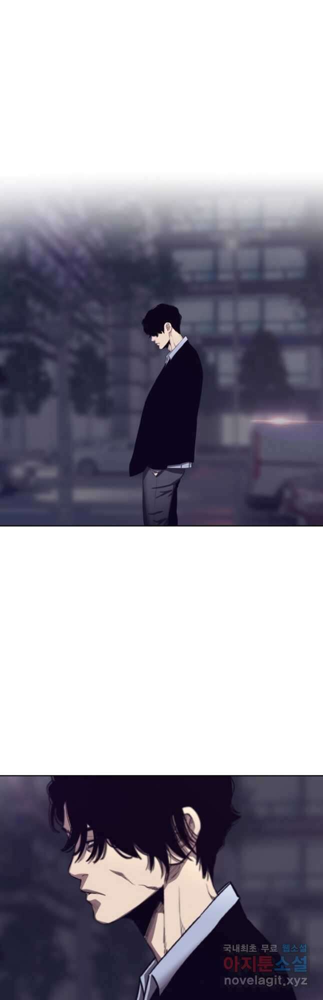 귀싸대기 66화 61