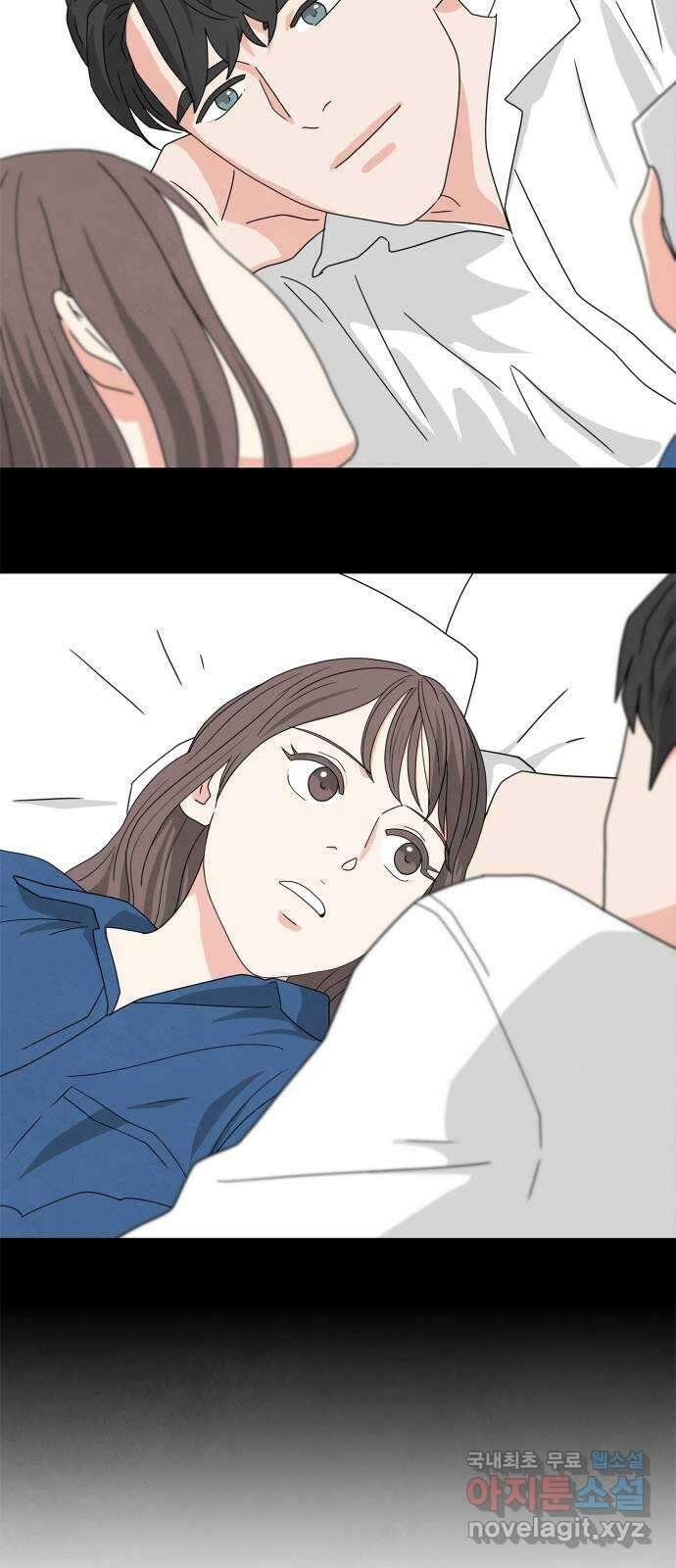 모두 너였다 시즌2 39화 36