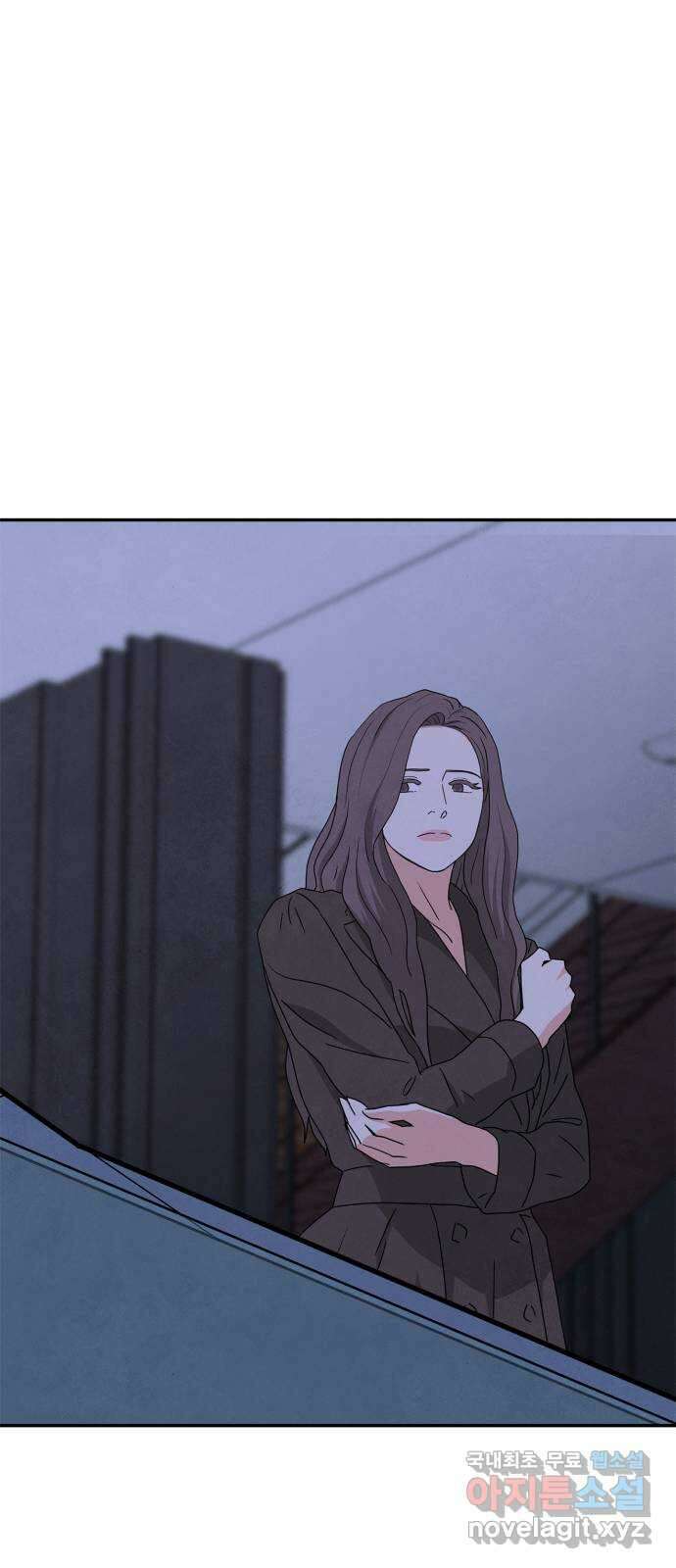 모두 너였다 시즌2 39화 65