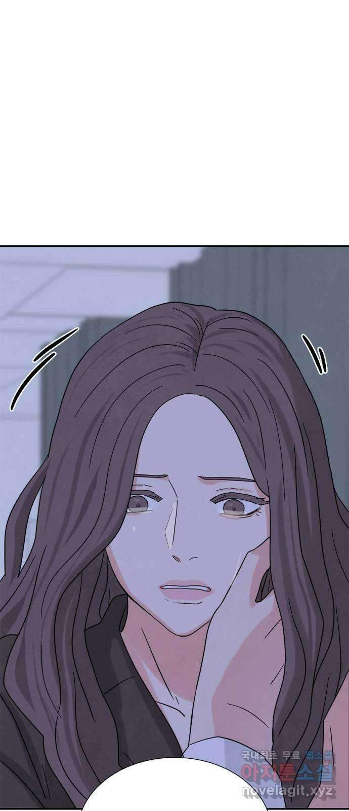 모두 너였다 시즌2 39화 71