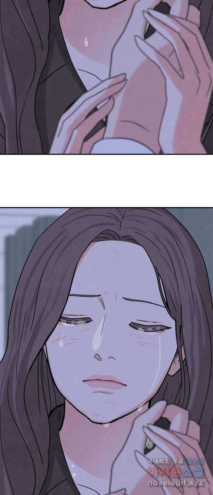 모두 너였다 시즌2 39화 74