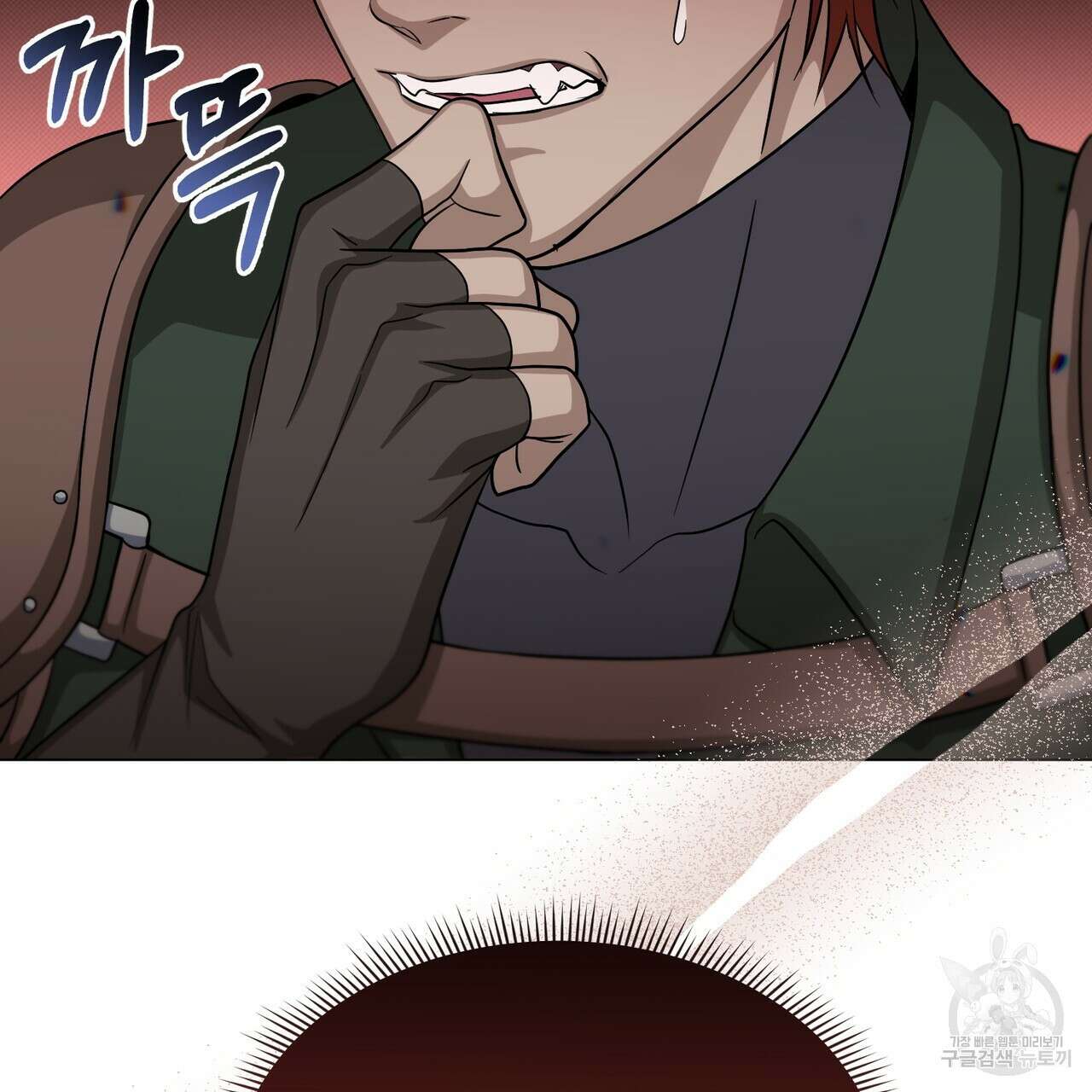 마계의 달 21화 11