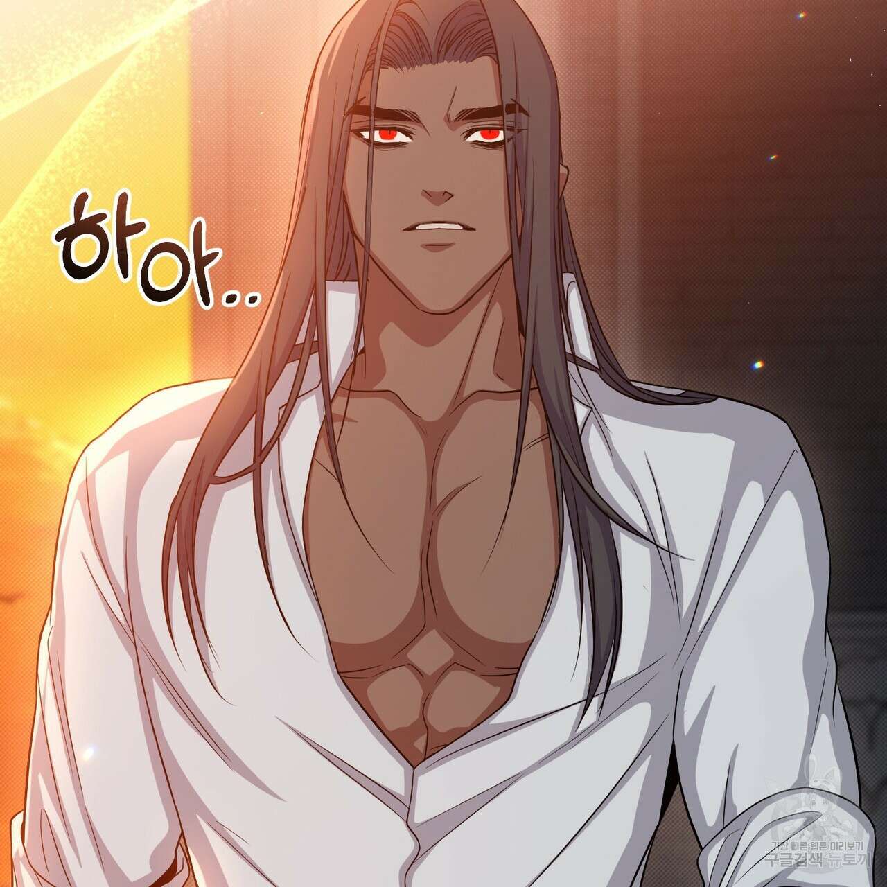 마계의 달 21화 62