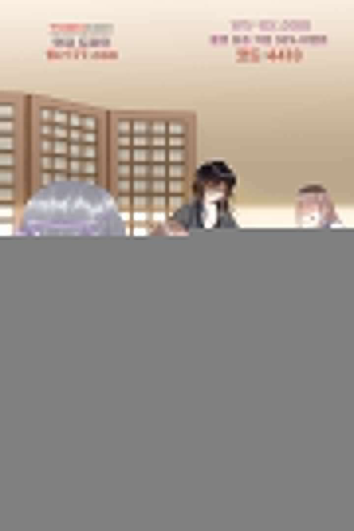 널 사랑하기만 수십 번 3화 22