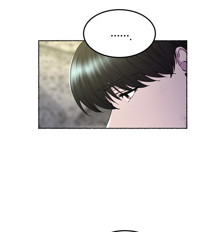 마른 가지에 바람처럼 122화 31