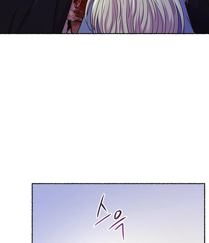 마른 가지에 바람처럼 122화 34