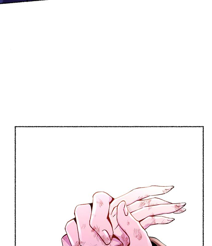마른 가지에 바람처럼 122화 42