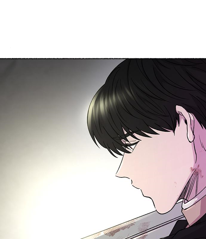 마른 가지에 바람처럼 122화 70