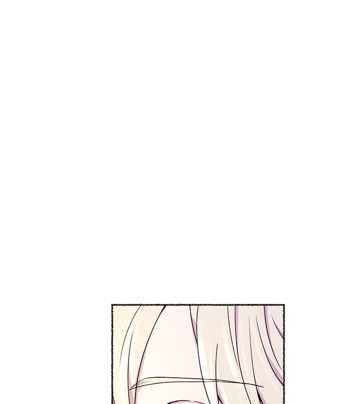 마른 가지에 바람처럼 122화 121