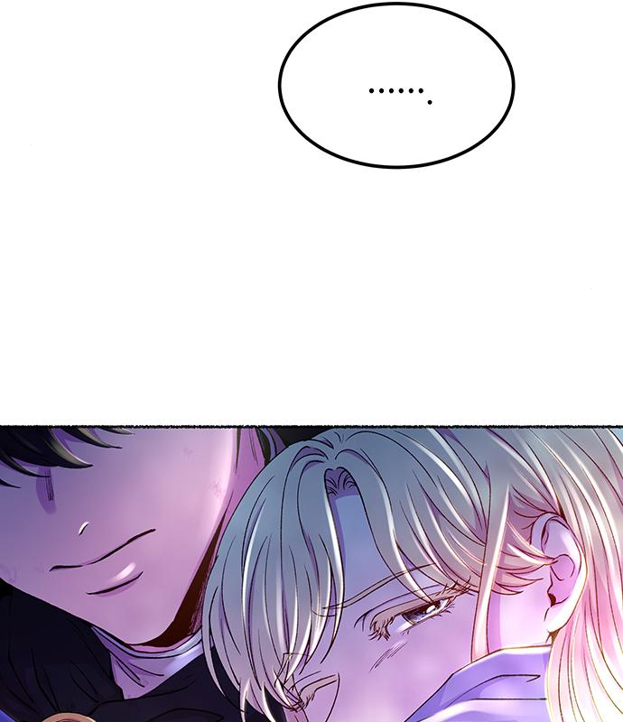마른 가지에 바람처럼 122화 154