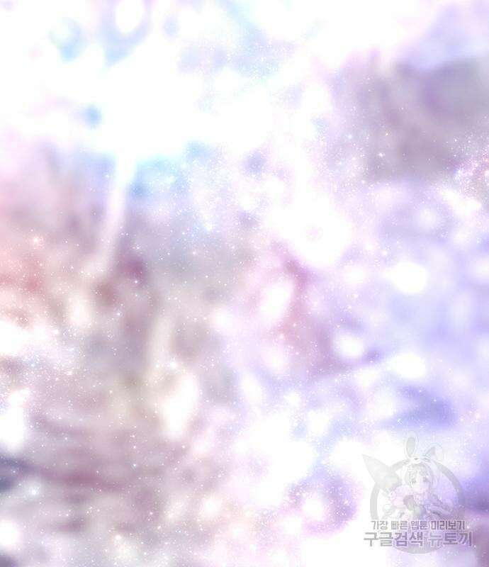 마른 가지에 바람처럼 122화 158