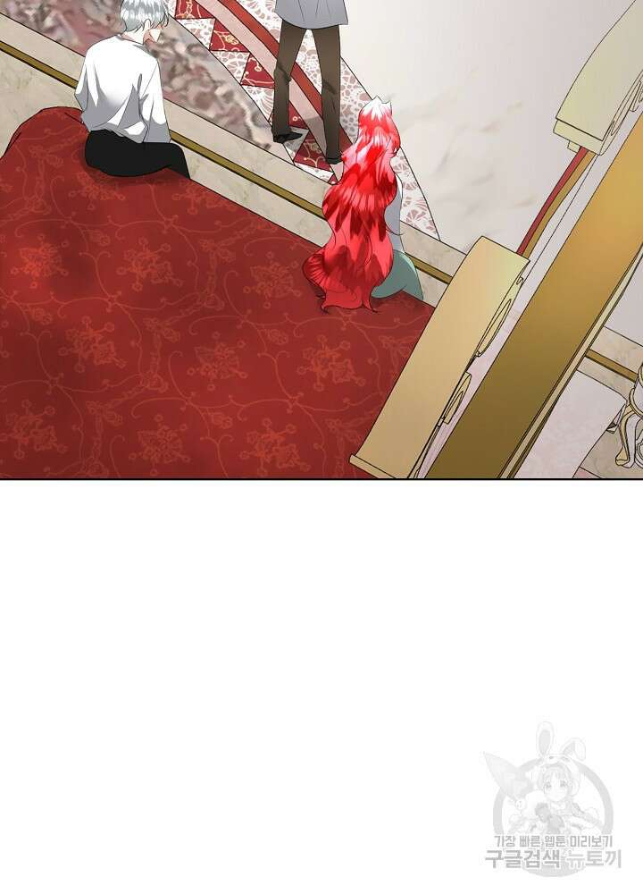 남주를 임시보호 중입니다 24화 102