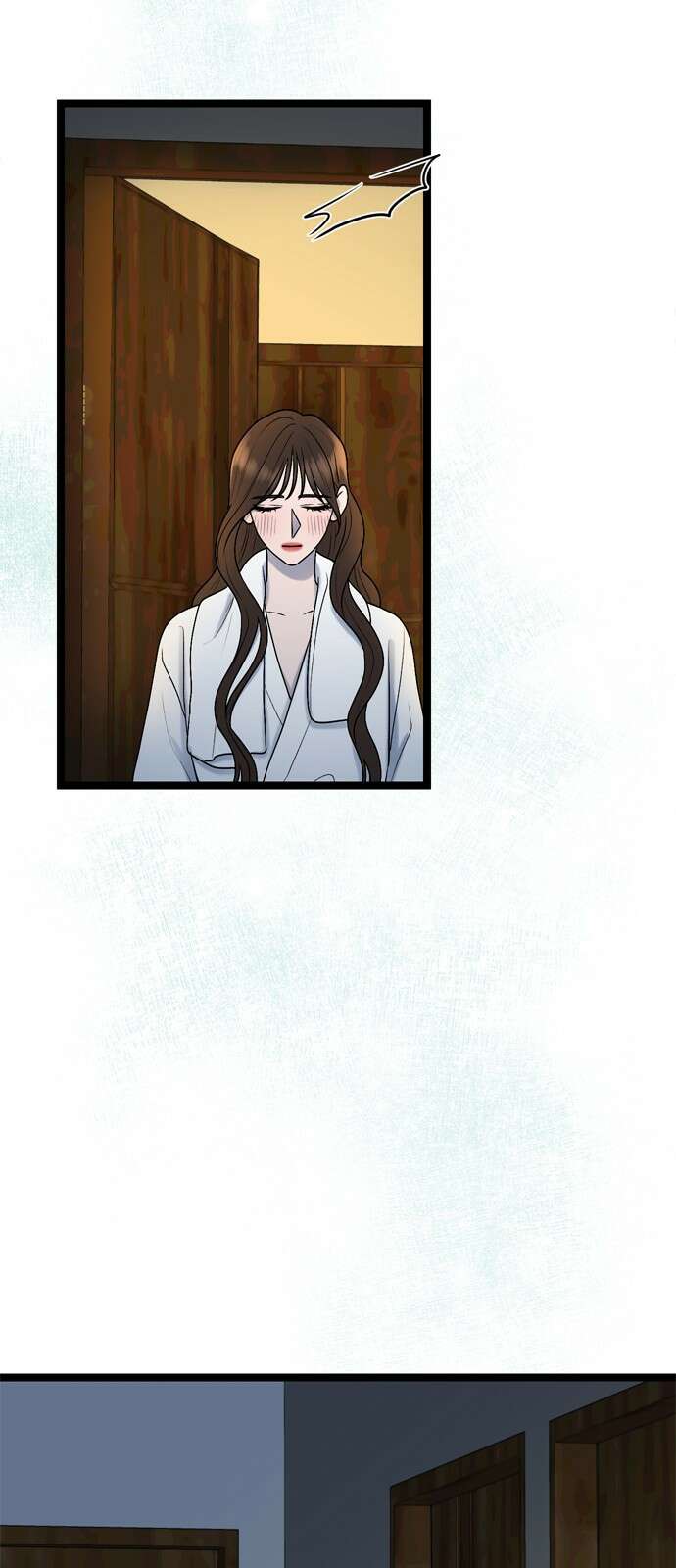 오빠집이 비어서 68화 7