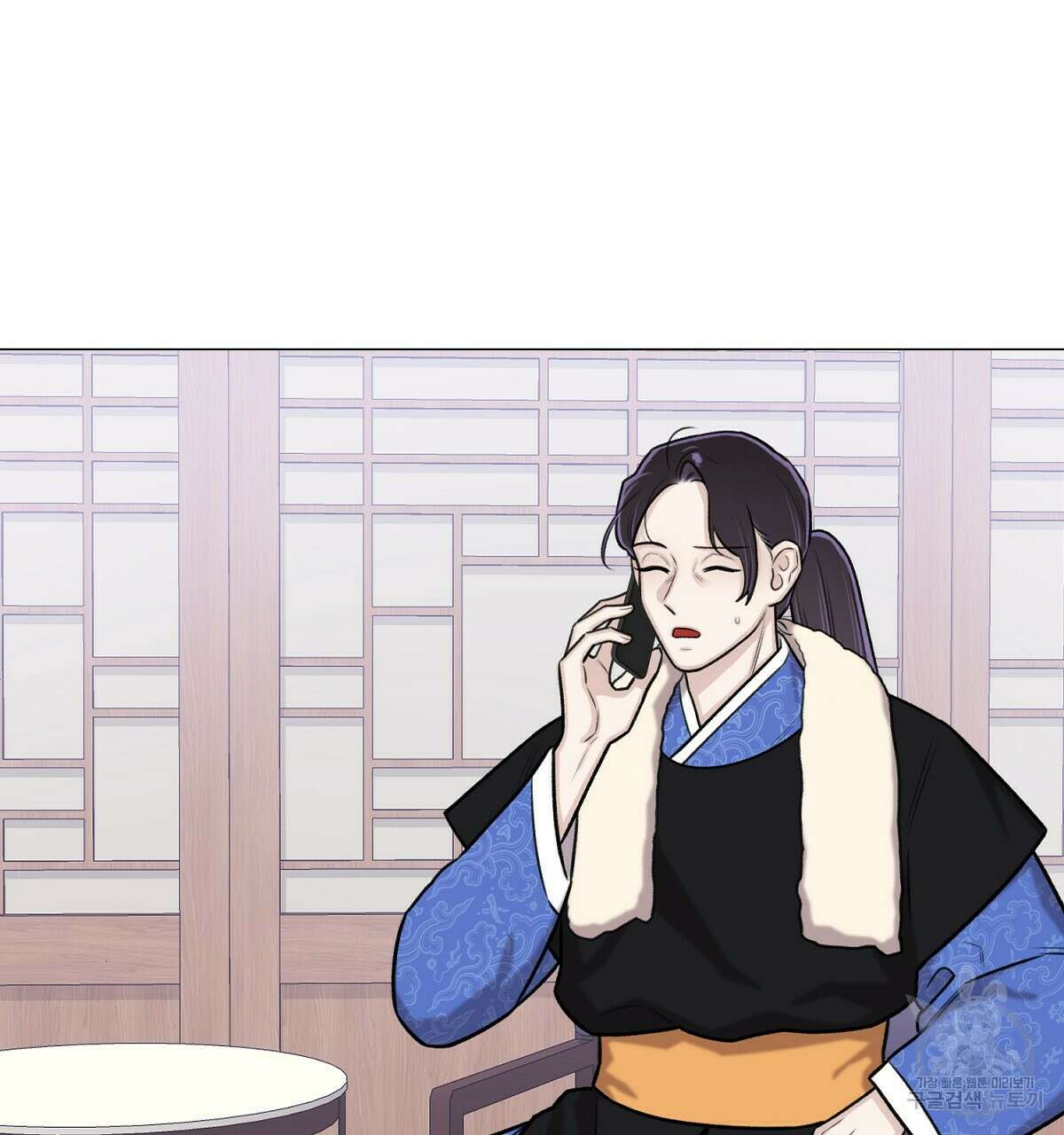 위어 52화 37
