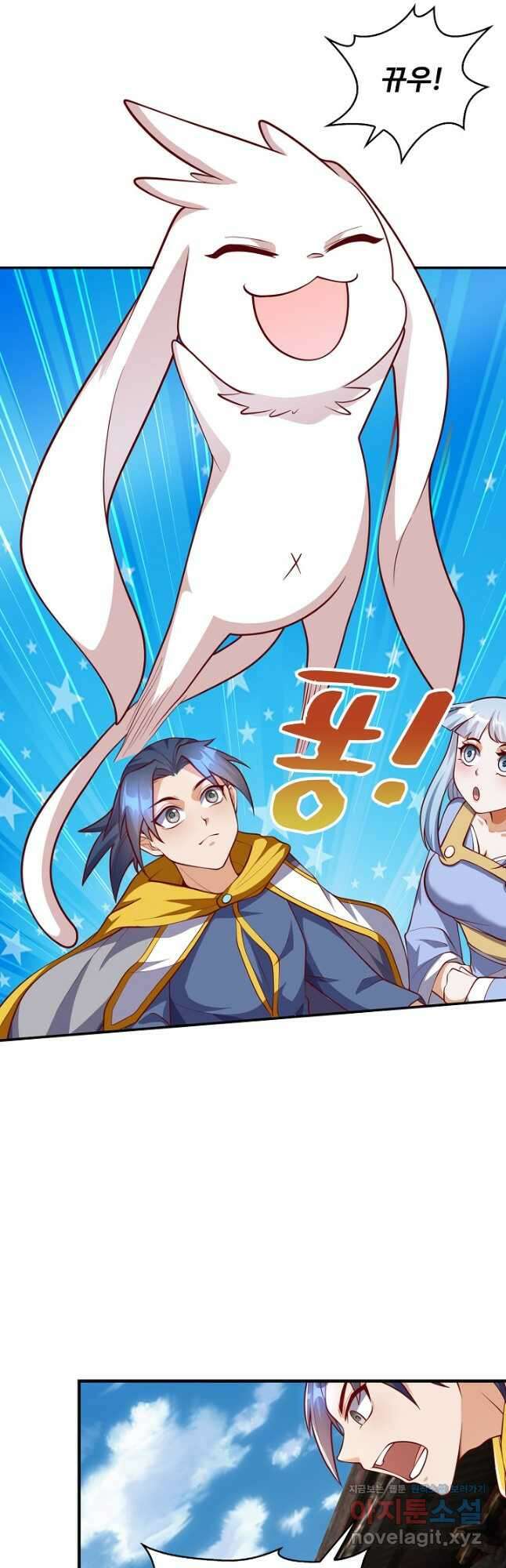 무역: 운명을 거스르다 169화 8
