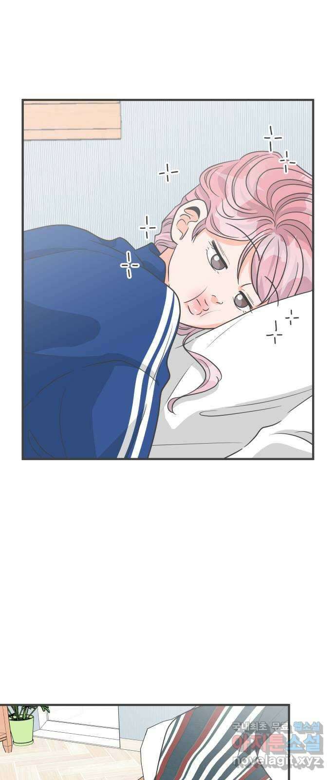풋내기들 93화 제일 위험한 것 (2) 54
