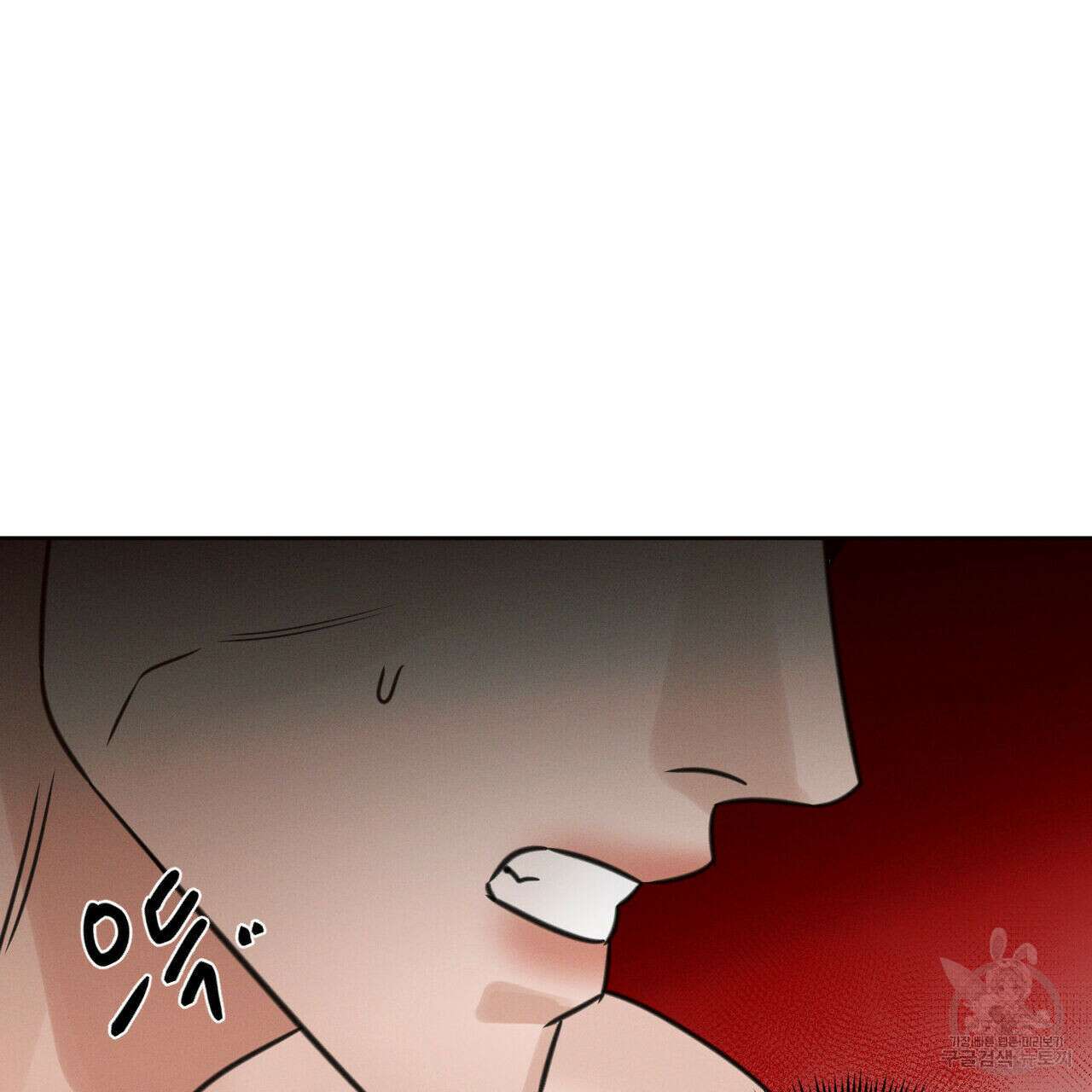나를 사랑하지 않아도 76화 52