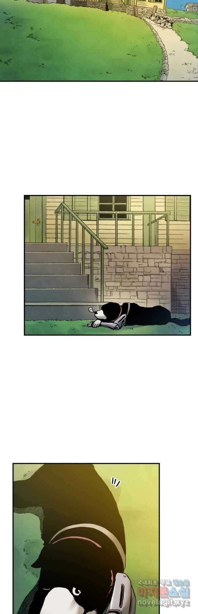 강철의 연금술사  293화 18