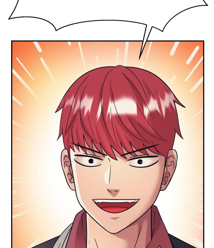 인자강 32화 17