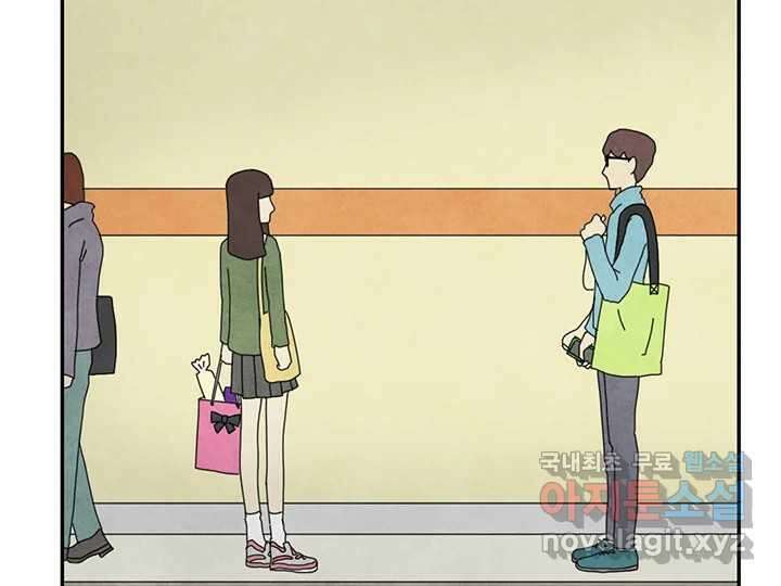 사사롭지만 좋은 날 20화 65