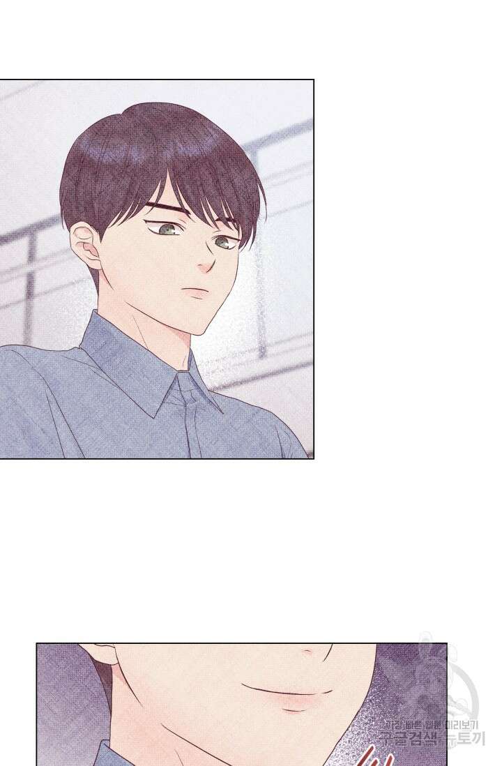 손아귀에서 피어나는 꽃 15화 41