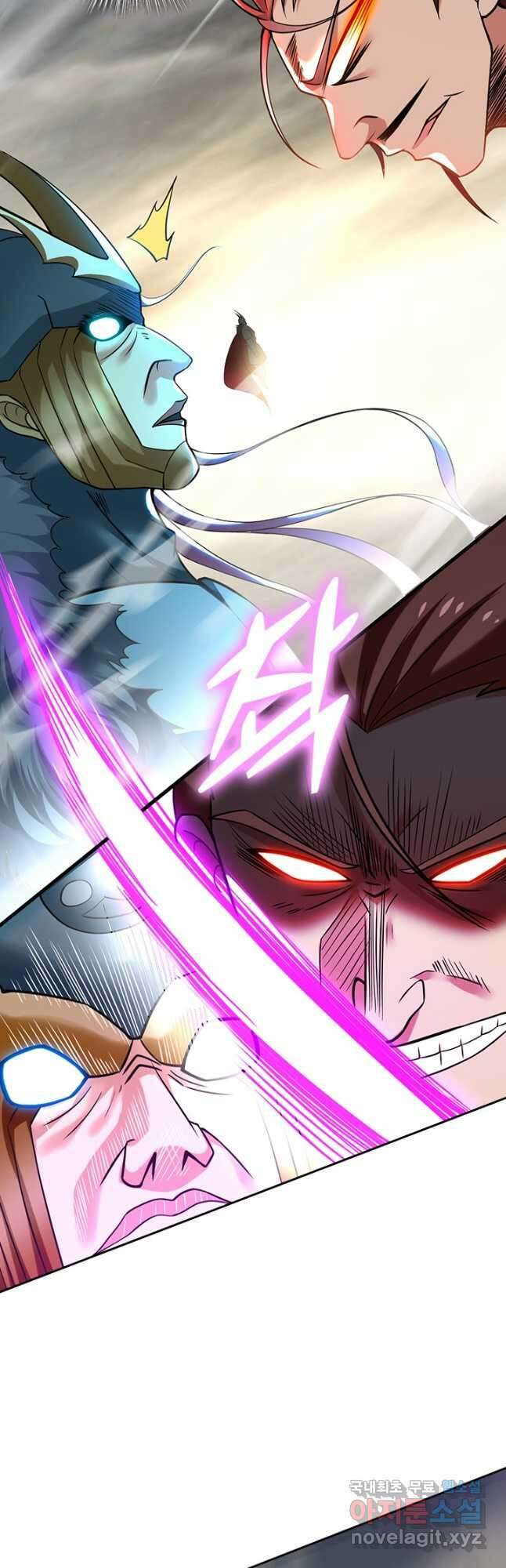 만렙종주 178화 5
