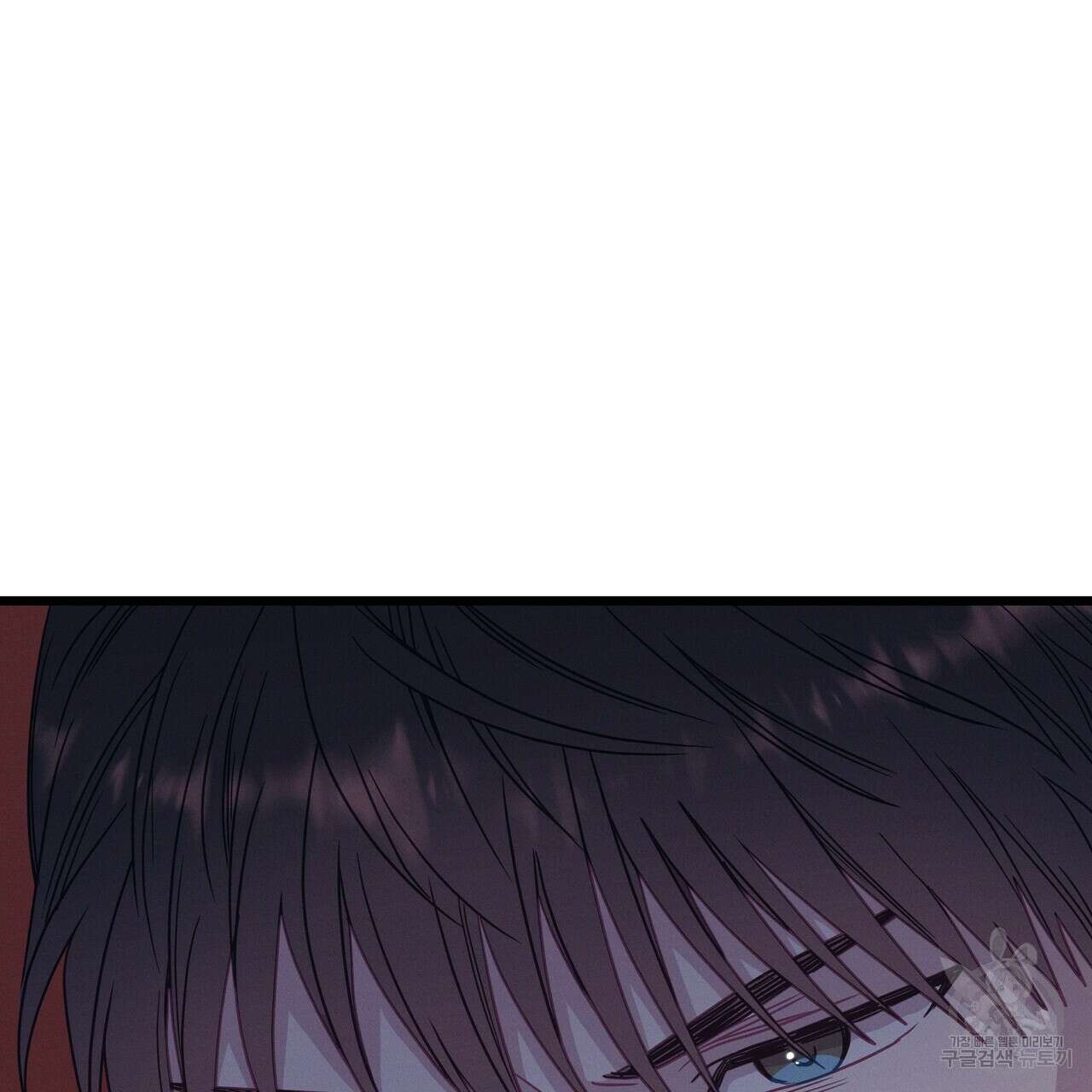 티파니에서 모닝 키스를 64화 70