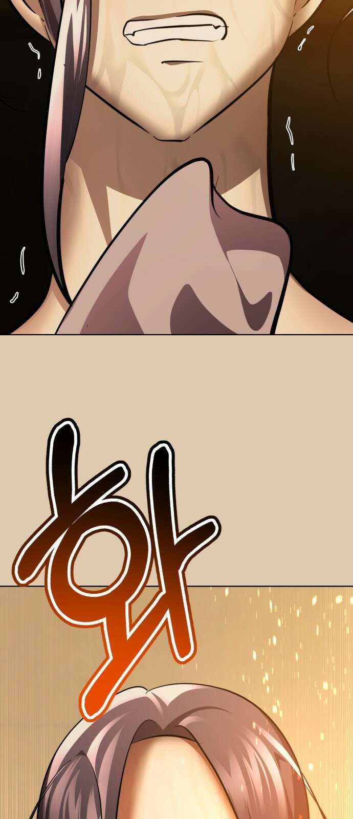 존잘주의 69화. 존 아치볼드 패더링턴 3세 89