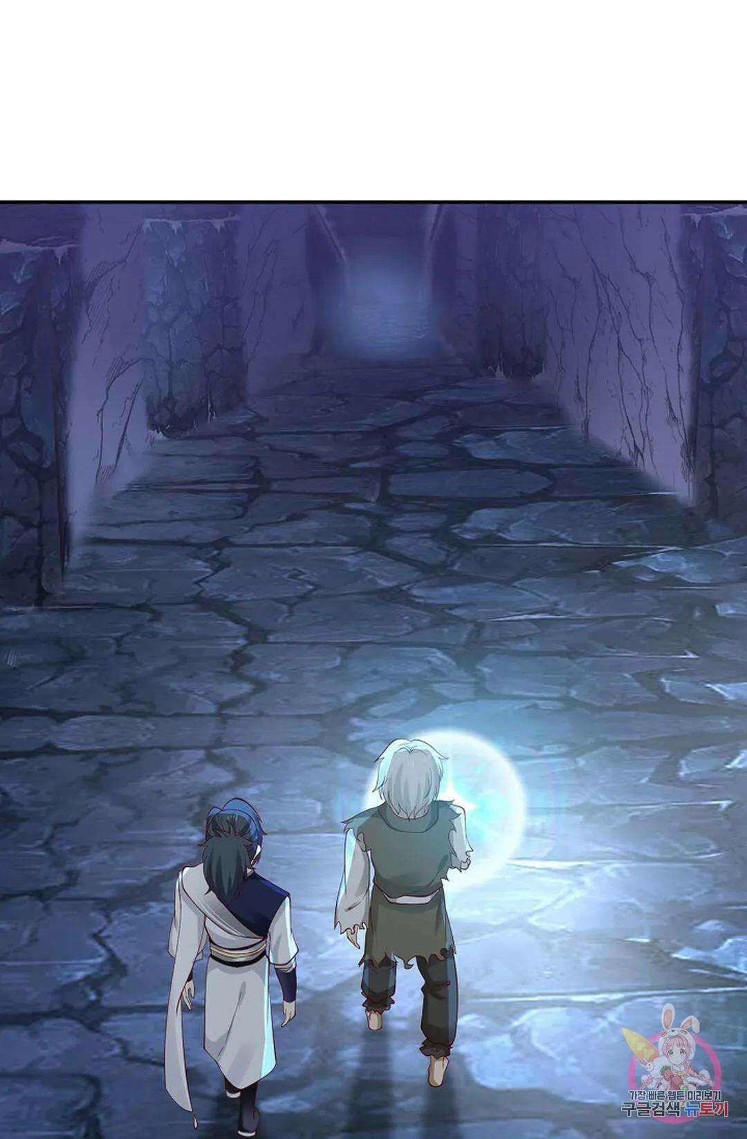 무련전봉 765화 35