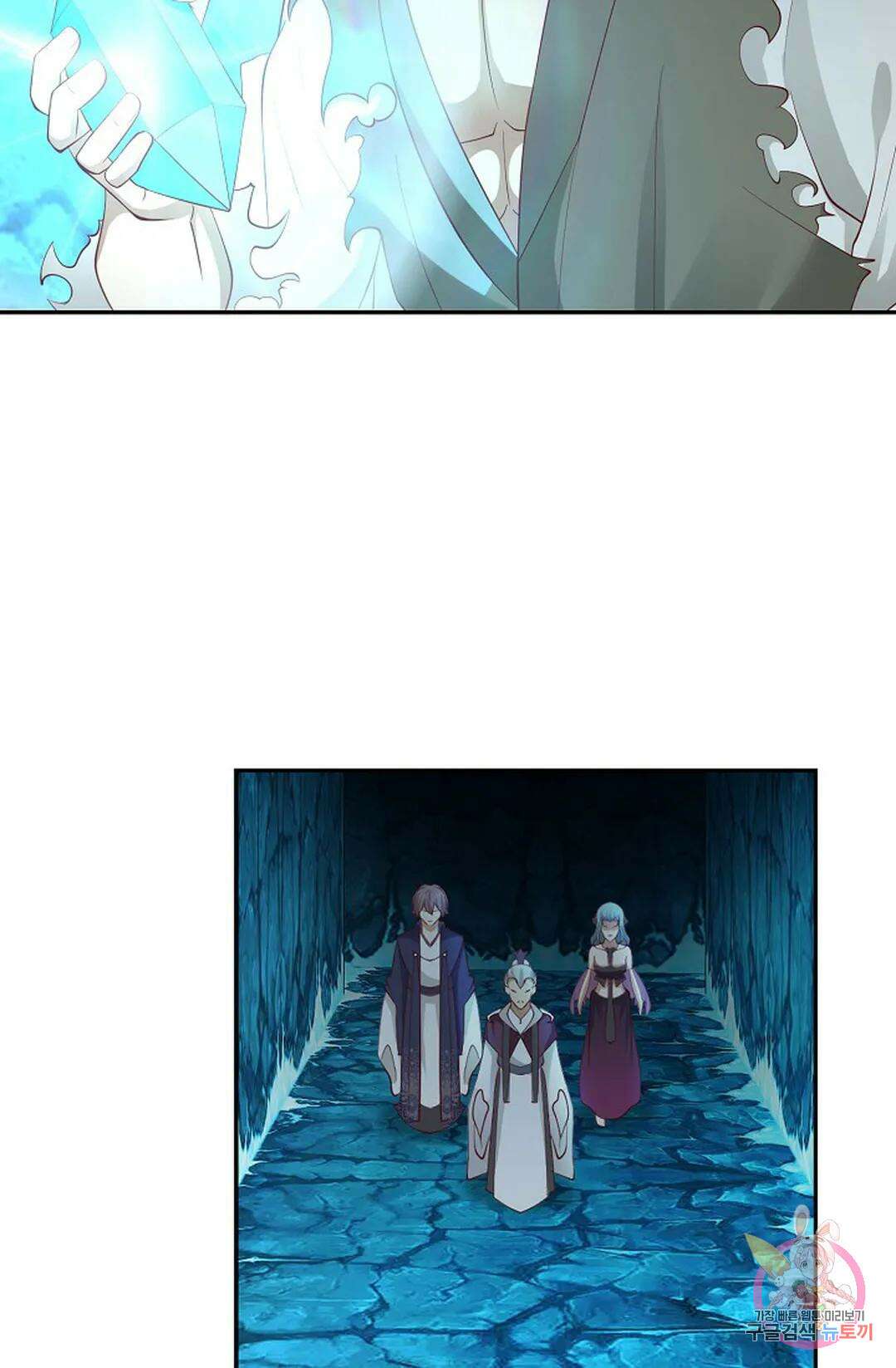 무련전봉 765화 41