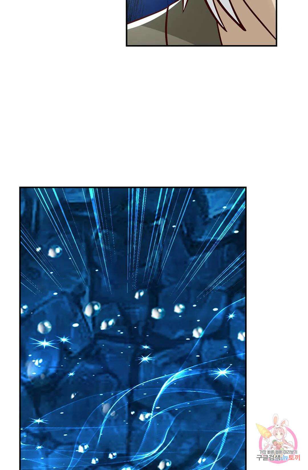 무련전봉 765화 50