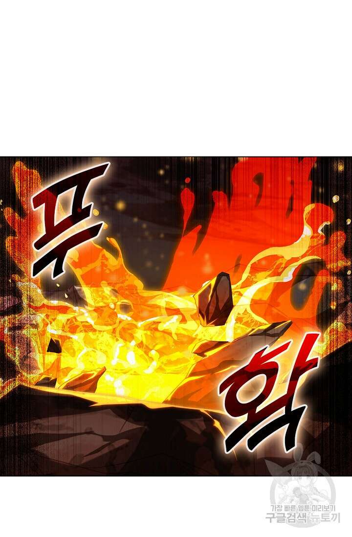 인생 1000회차에서 살아남기 31화 50