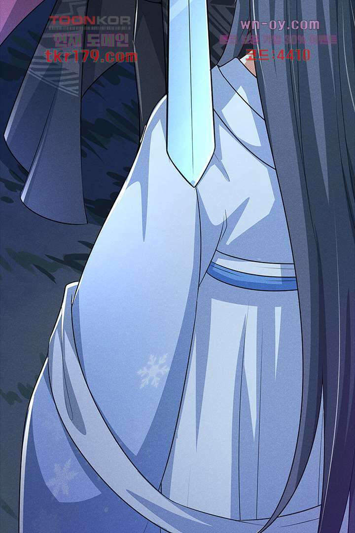 까칠한 그녀 사로잡기 8화 27
