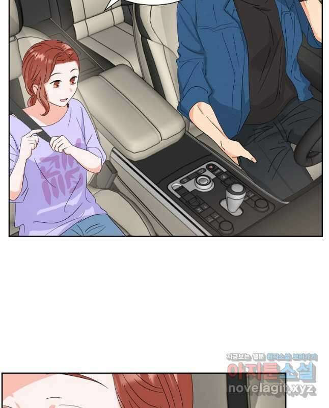 각색남주 56화 15