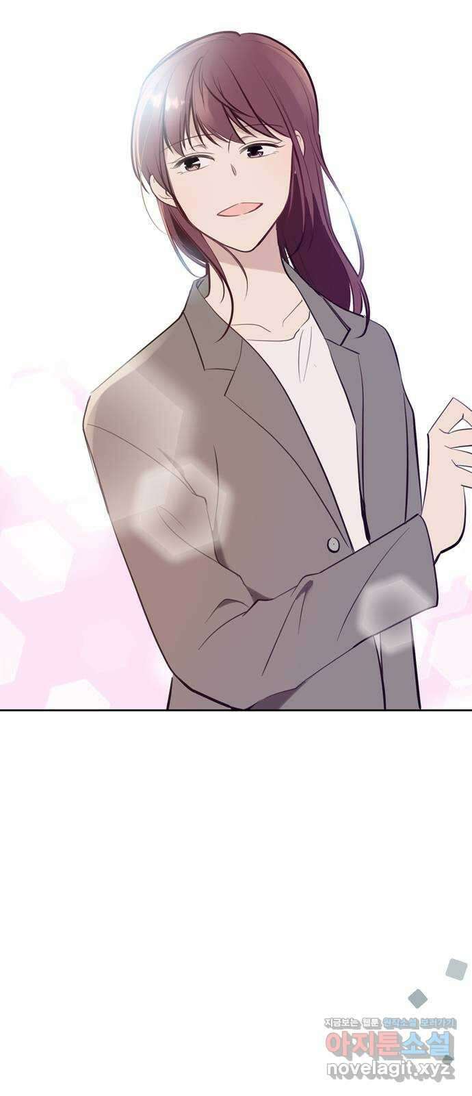 거래하실래요? 76화 26