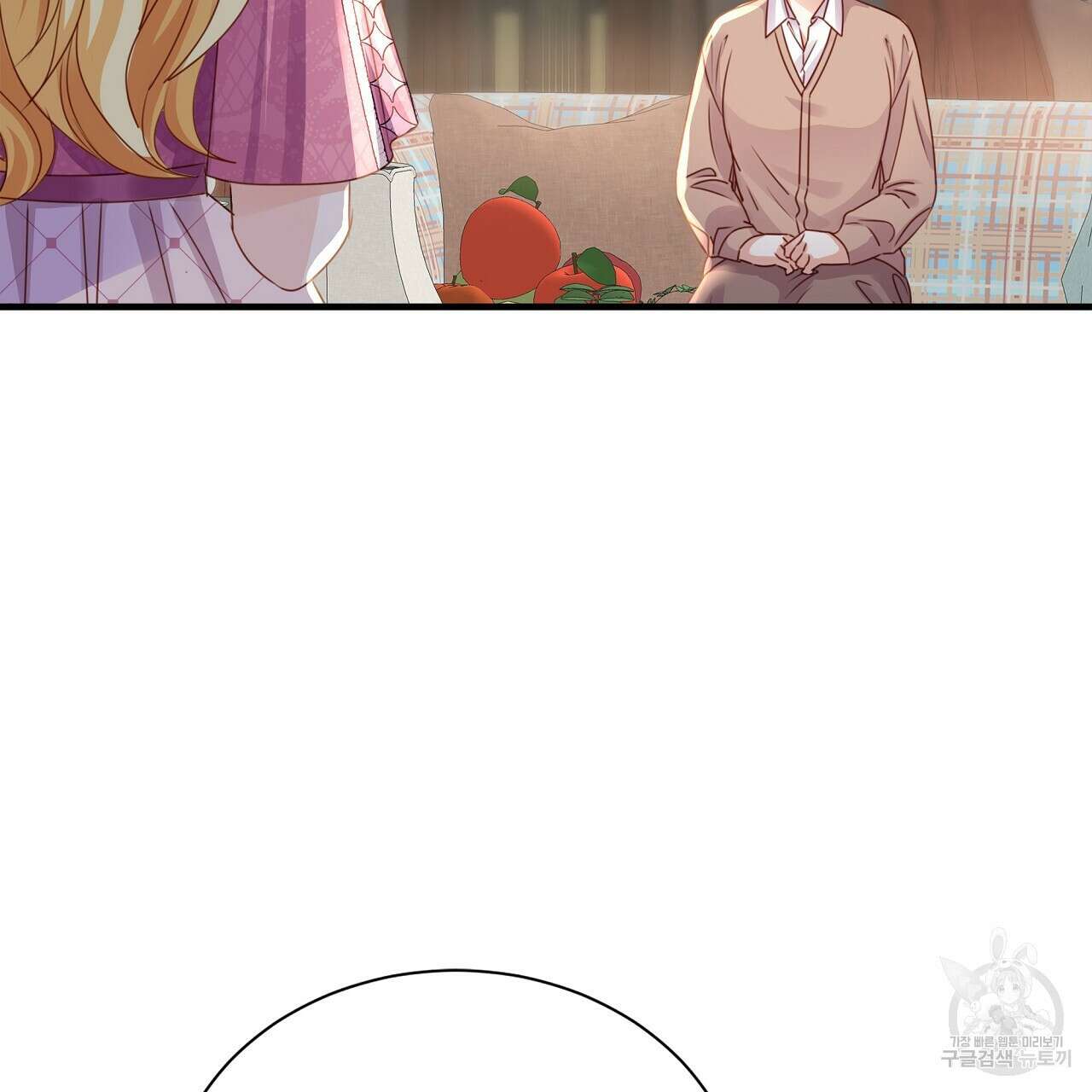 잠 못 드는 시녀의 밤 36화 47