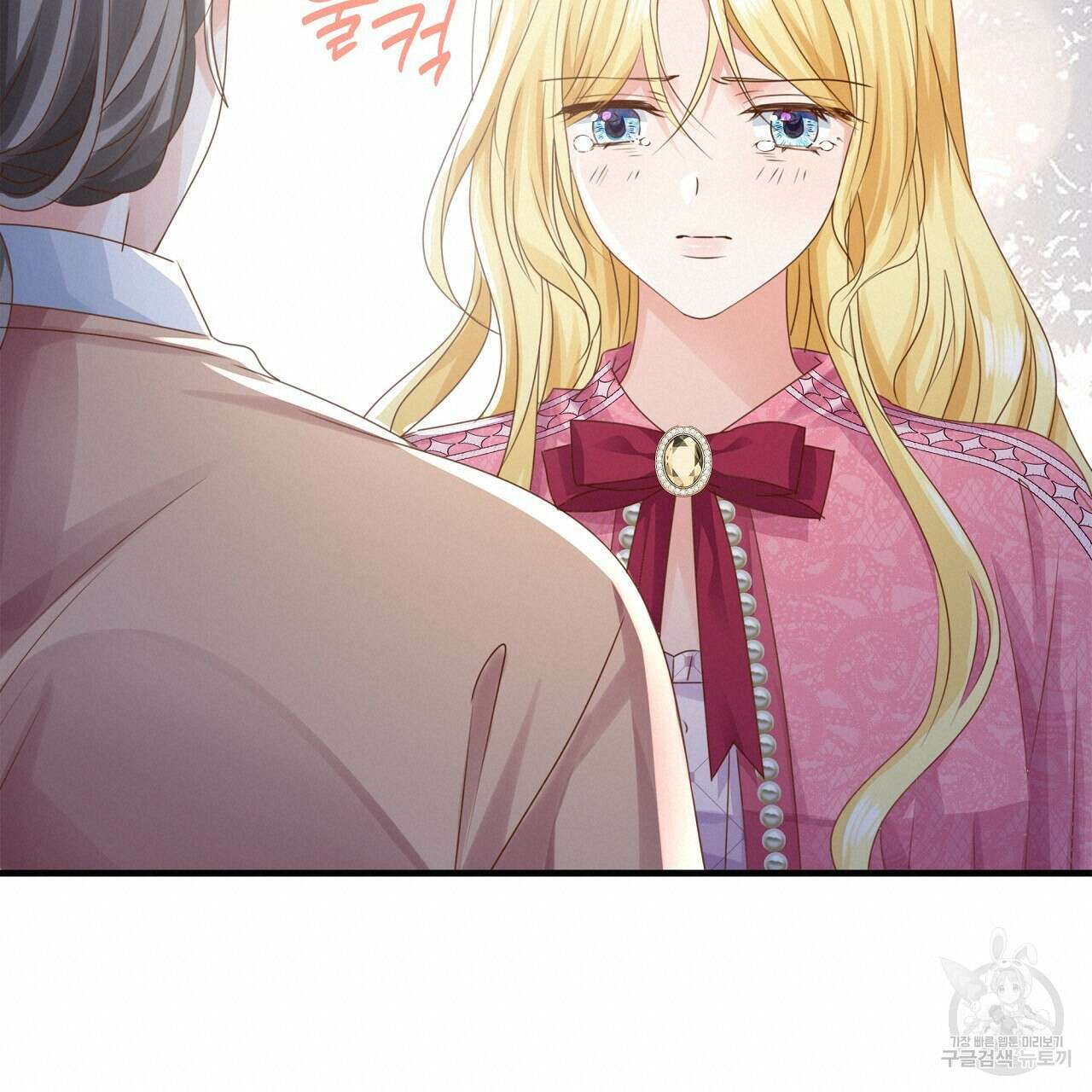 잠 못 드는 시녀의 밤 36화 95