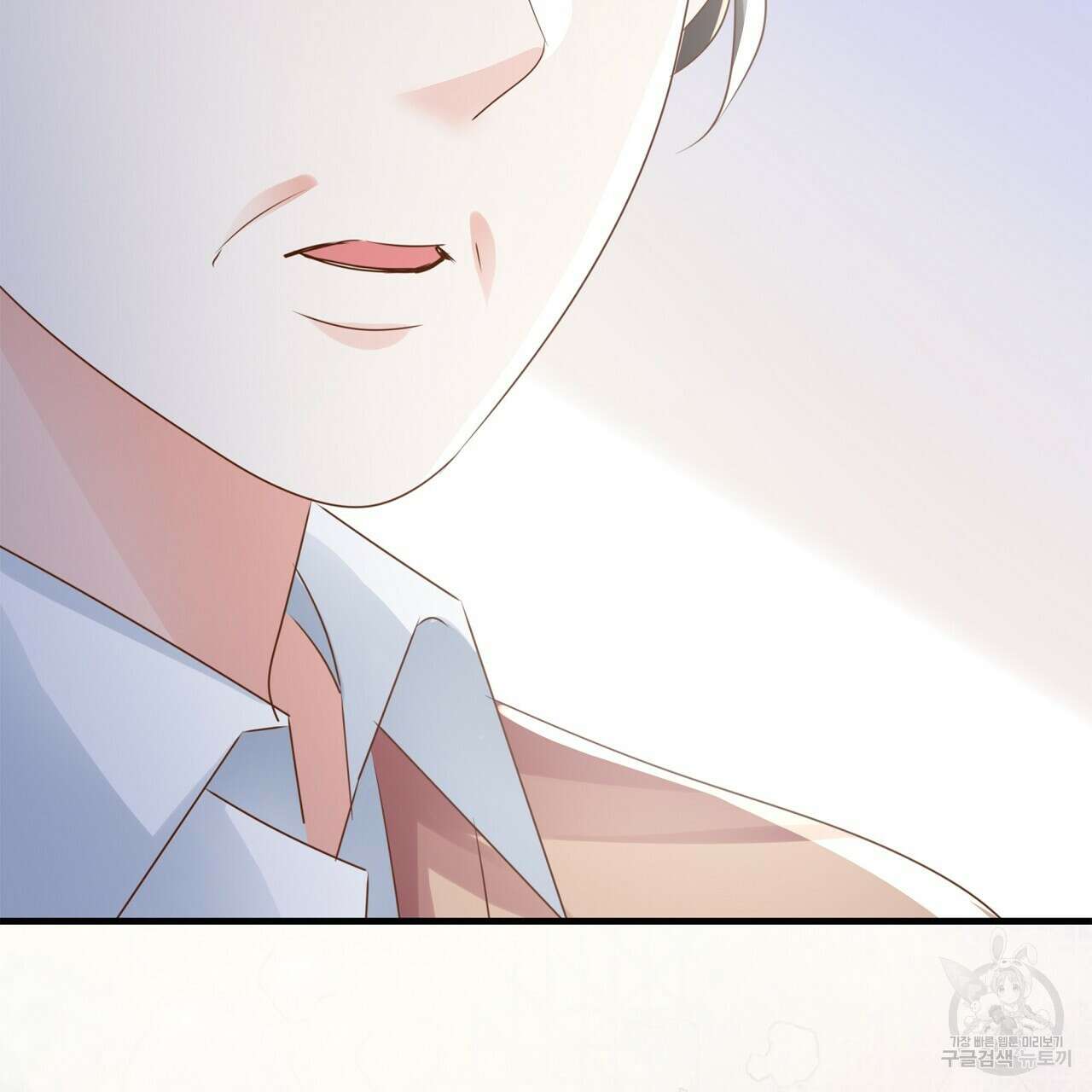 잠 못 드는 시녀의 밤 36화 98