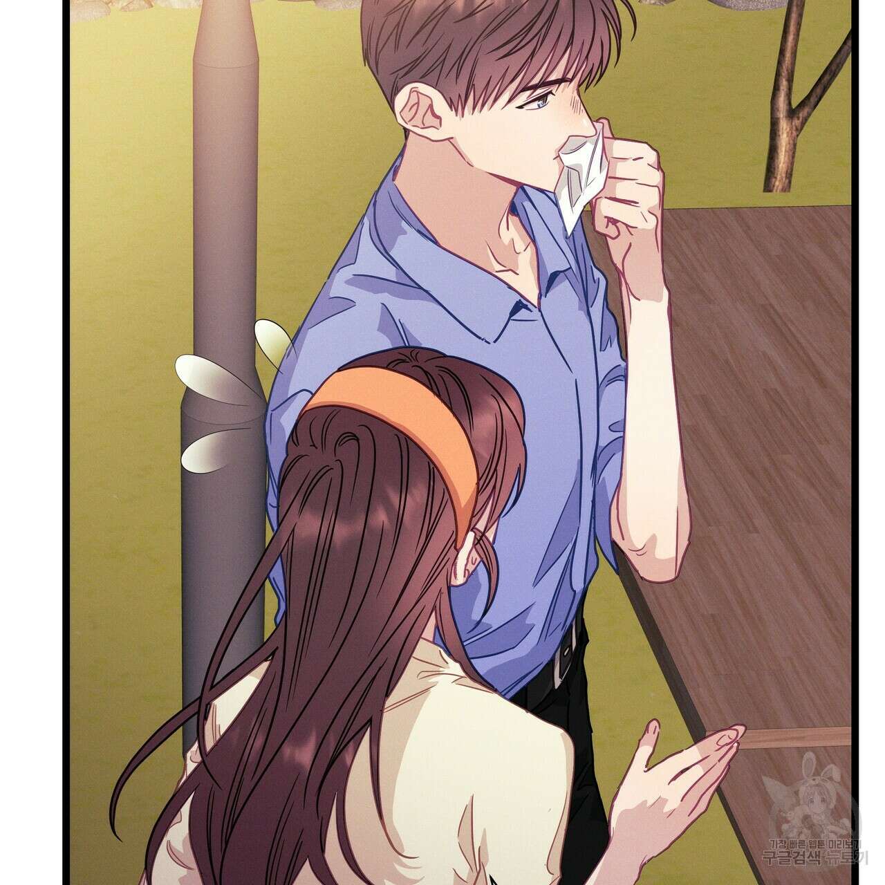 티파니에서 모닝 키스를 66화 77