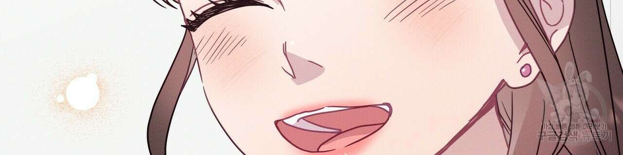 티파니에서 모닝 키스를 66화 148