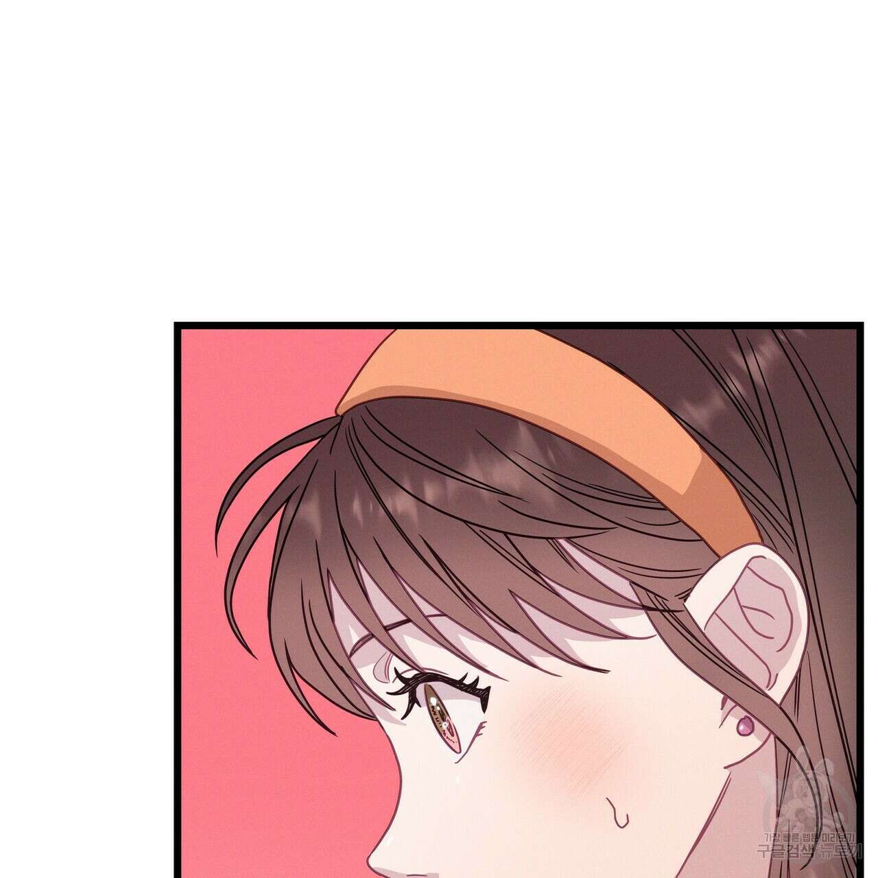 티파니에서 모닝 키스를 66화 267