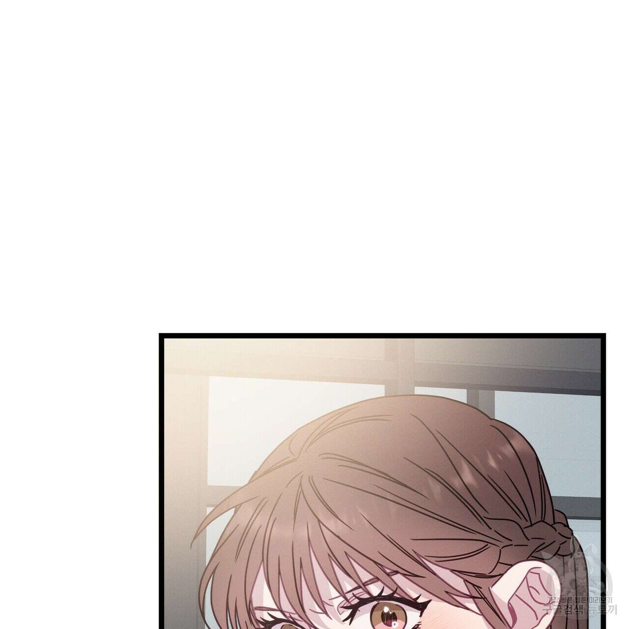 티파니에서 모닝 키스를 71화 37